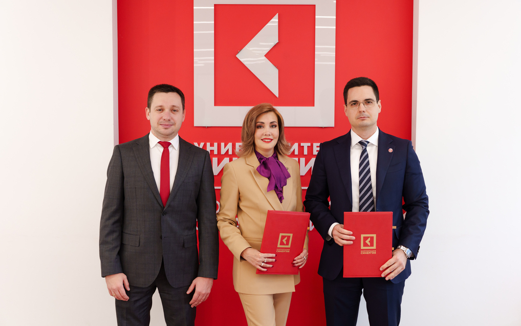 Корпорация «Синергия» и Фонд развития и поддержки малого предпринимательства Республики Башкортостан запустят совместный проект по поддержке ветеранов СВО. Соглашение подразумевает, что бывшим военнослужащим региона и членам их семей предложат бесплатные 